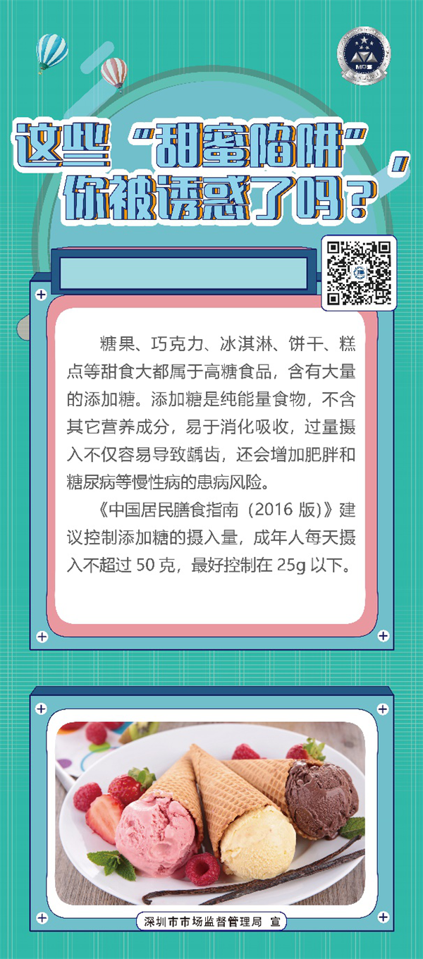 图片1_副本.png