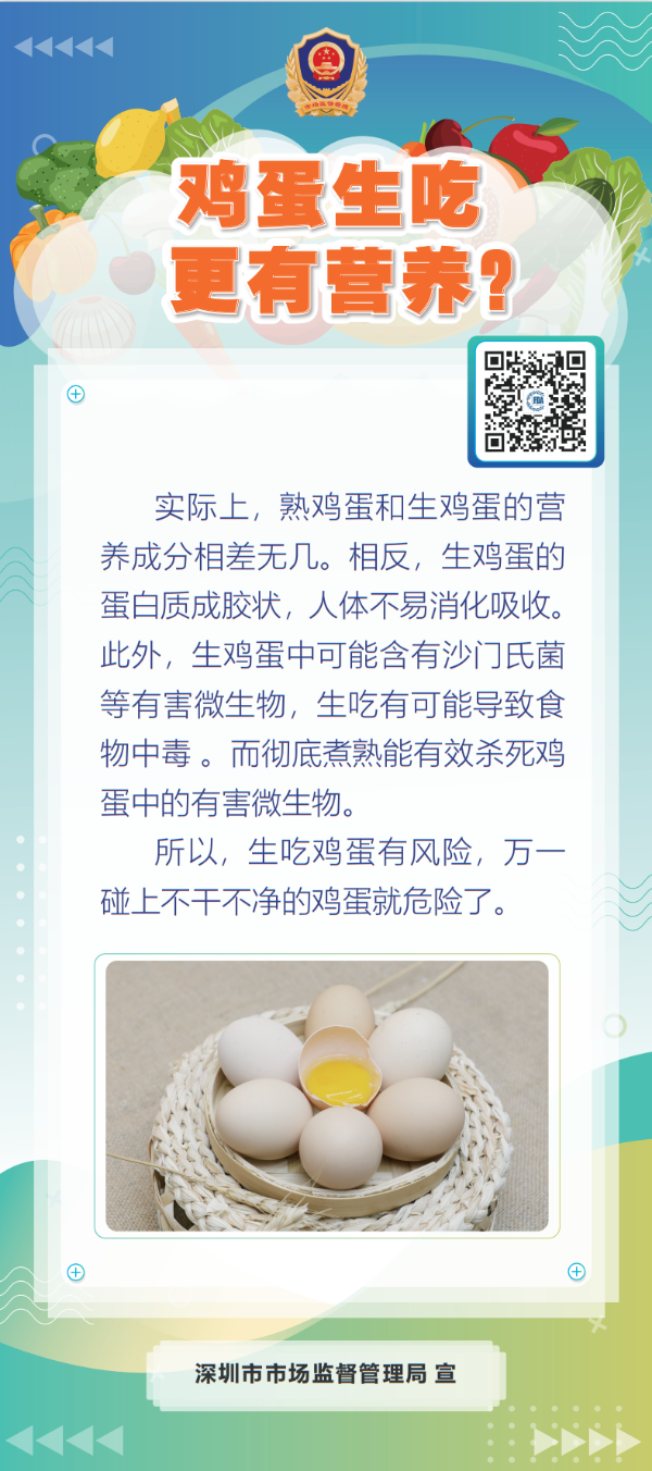 2025-08-13_17-24-16.png