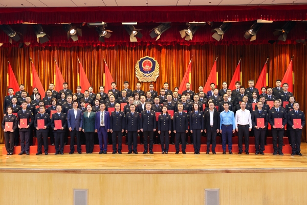 2026新春部署会.jpg